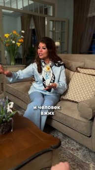После этих слов человек не захочет с тобй разговаривать!
#аленаникольская