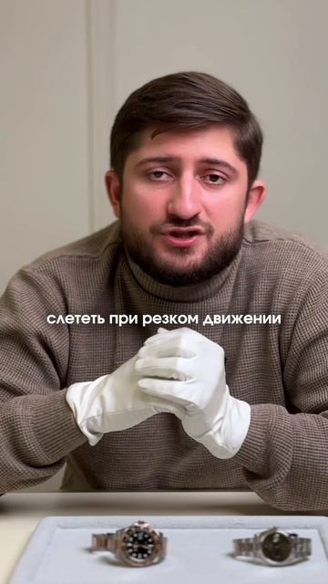 Как правильно выбрать размер браслета
