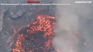 Новости_Сегодня_04_05_2025_Россия,_Москва,_Экстренный_вызов_новый сша трам венс