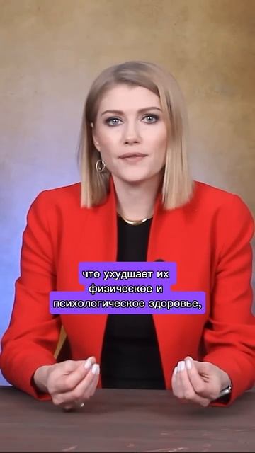 Рабочее время россиян достигло исторического максимума... #shorts