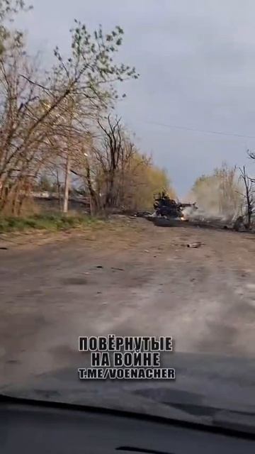 Кадры со стороны противника.  Уничтоженная техника и автотранспорт ВСУ на одной из фронтовых дорог