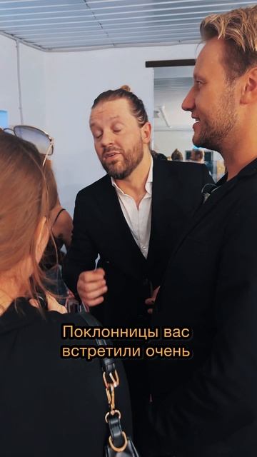 Группа Челси взорвала Парк - Отель Орловский известными хитами!