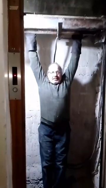 Термилифтер