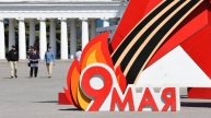 Россия предложила перемирие, Киев тянет с ответом и грозит параду Победы