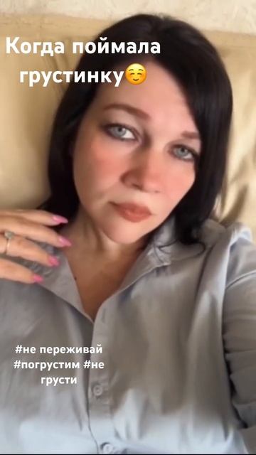 Иногда можно погрустить, но иногда☺️ #декораторсамар