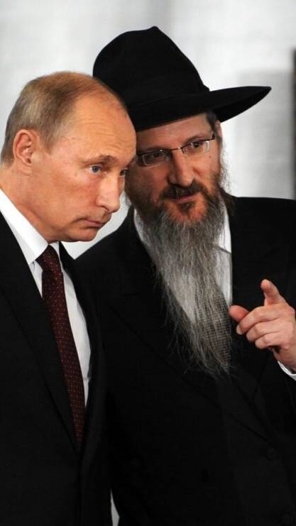 Говорят, что Путин, не Русский, а Еврей.