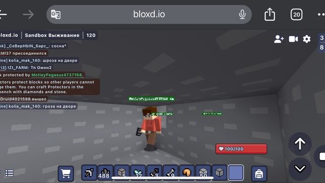 Ферма Мотвея в Bloxd io
