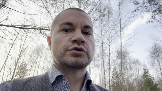 Как я выбираю объект для инвестирования для создание пассивного дохода