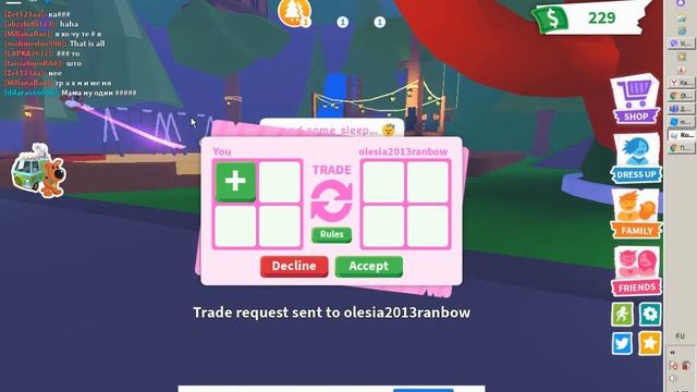 трэйд вслепую в adopt me roblox усынови меня роблокс
