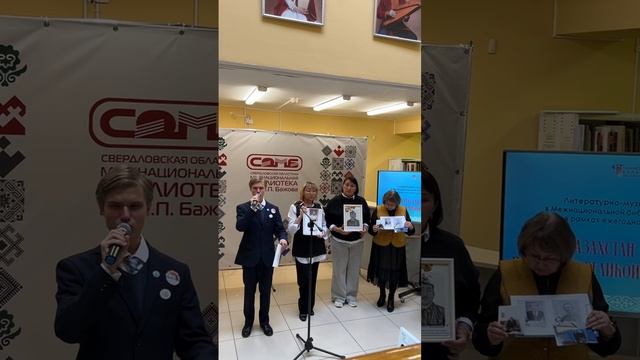 26.04.2025. Антон Дашкевич. Шагнувшие в бессмертие (музыка А.Таушканова, стихи Д.Зориной). СОМБ