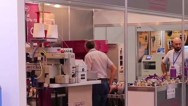 Компания «ЖАСКО» приняла участие в выставке «MVC-Зерно-Комбикорма-Ветеринария 2021»