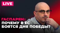 Зеленский в Праге, ВСУ пригласили на парад в Лондоне, Литва перезахоронит советских солдат