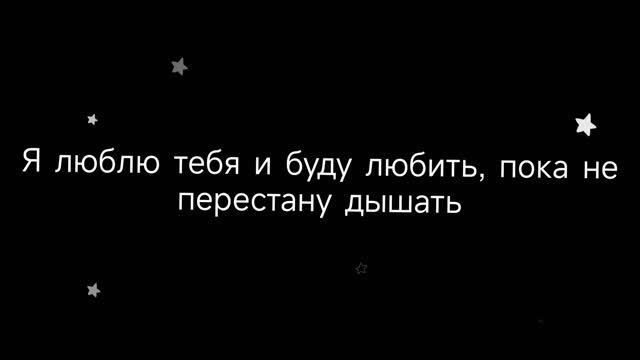 Цытаты