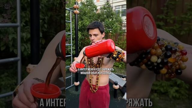 Мой спонсор - тёща 💛