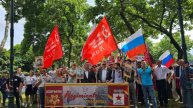 Около 450 человек приняли участие в марше "Бессметного полка" в Венесуэле