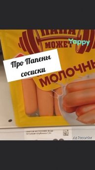 #тиктокеркомедии #тиктокпозордоконца