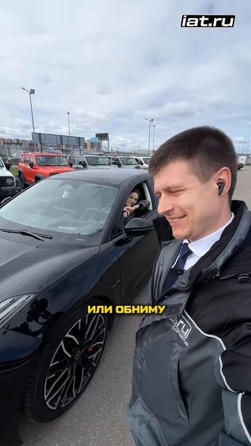 Когда с работы забирает тебя ZEEKR 001 😍