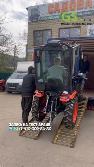 Трактор на которой можно поставить любое навесной орудие🚜 #трактор #минитрактор #КупитьТрактор