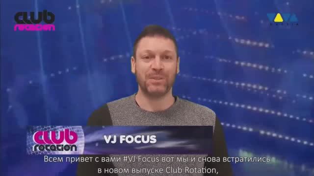 Club Rotation Dance Chart 2023-03-18 @ Viva Tv Vol. 10