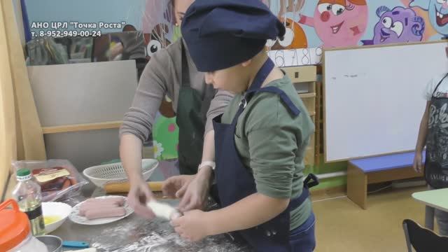 Занятие в кулинарной мастерской АНОЦРЛ "Точка Роста"