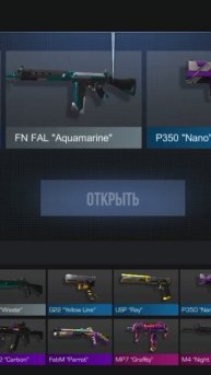 Standoff 2/открываю кейсы/всё как обычно/дигл/юсп/открываю 20 ящиков