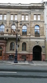 Прогулки по Петербургу!Русский для внешней торговли банк. Большая Морская ,32