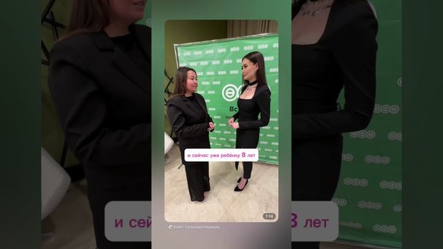 Директор телеканала «Вся Уфа» приняла приглашение в жюри конкурса «МиГ»-2025 в Кумертау