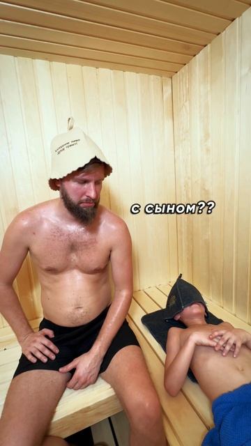 И так каждый раз...