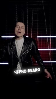 ЗАБЕРУ.mp4