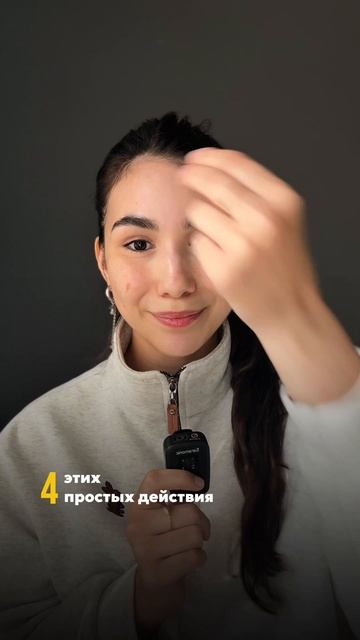 А то, как нужно учить китайский, уже в блоге😎
