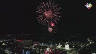 Вид вчерашнего салюта 1 МАЯ 2025 птичьего полёта