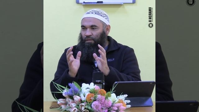 Как воплощать в жизнь слова пророка ﷺ: «Не гневайся!» | Ринат Абу Мухаммад #shorts