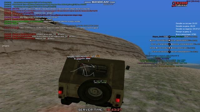 gta_sa 2025-05-02 18-38-27-692