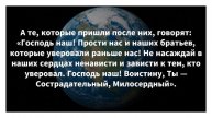 Красивое чтение Корана
Сура Аль-Хашр
Чтец: Ислам Субхи