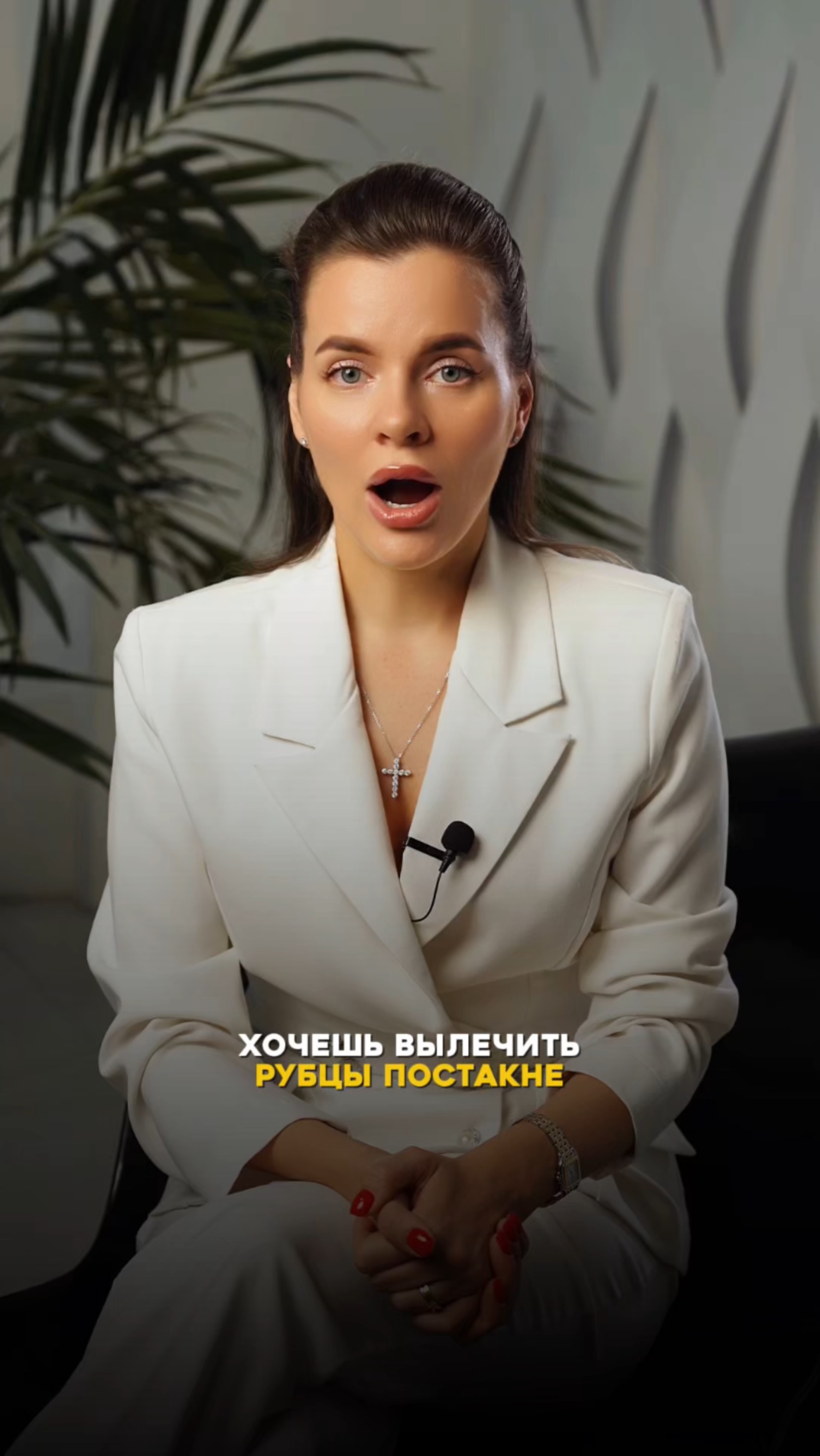 Как бороться с рубцами постакне? Советы дерматолога❤️
