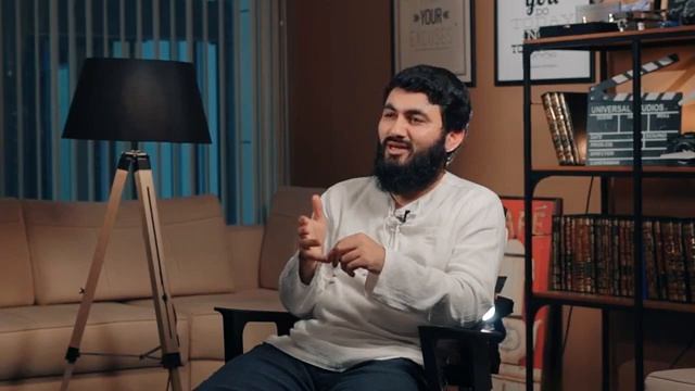 Что такое Зухт