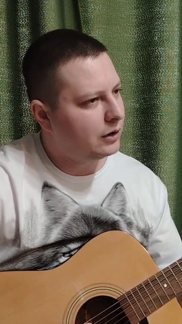 Мажор - Сектор газа (акустика)