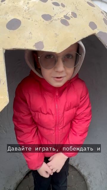 Давай играть в Роблокс вместе! Подписывайся! https://t.me/+c_98z3_WptUwNjky