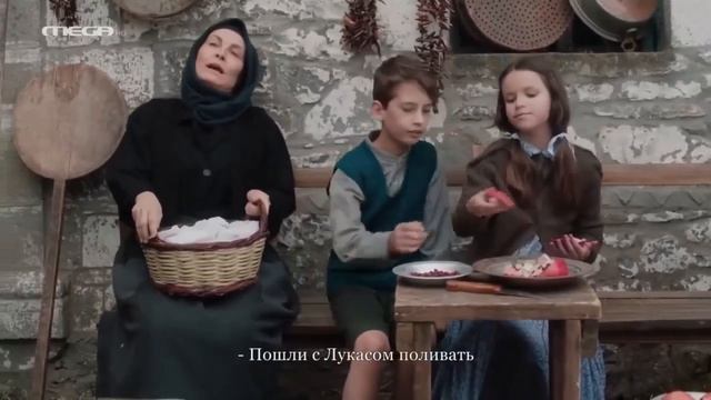 12  СЕРИЯ