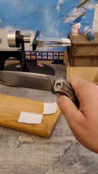 Складной нож Espada от Tuo Town из стали Tmax. Заточка ножа на Профиль К-03. #нож #shorts
