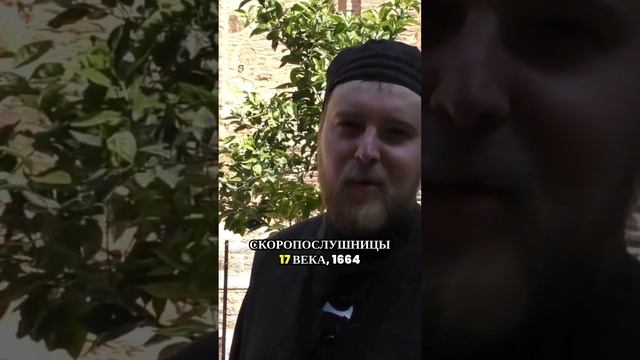 Вы не поверите! Эта икона разговаривала и наказывала
