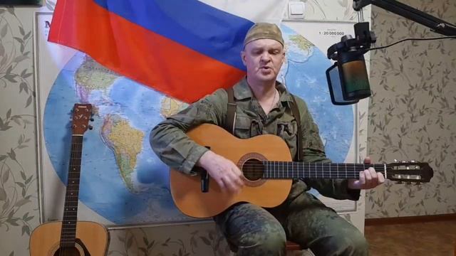 Песня: "ПИСЬМО РАНЕНОГО СОЛДАТА"