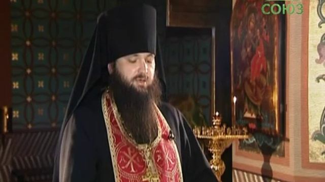 Вечернее правило