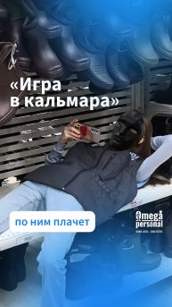 Когда тебе платят за производительность, а ты как раз отлично производишь просмотры сериалов☺️