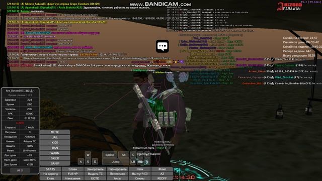 gta_sa 2025-05-04 21-12-48-161