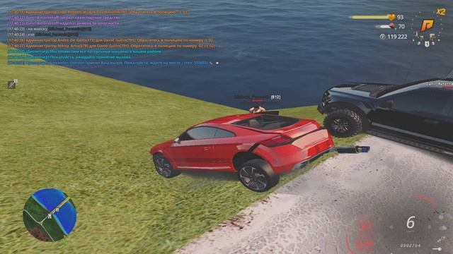 Grand Theft Auto  San Andreas 2025.05.04 - ДМ, ограбление не по рп