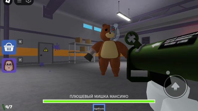 Играю с Савелий Games |Проиграл в игре = видео заканчивается