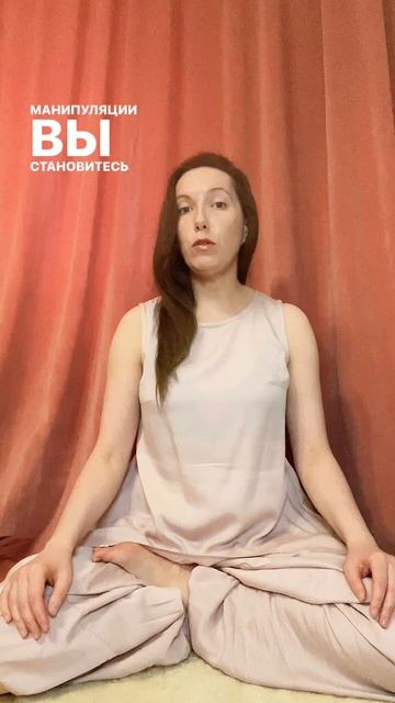 Когда проекция ума «Хамелеон» слишком сильная
