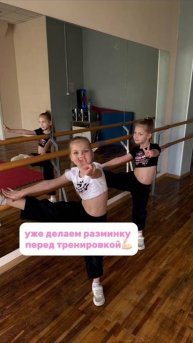 Когда на тебя подписался тренер..