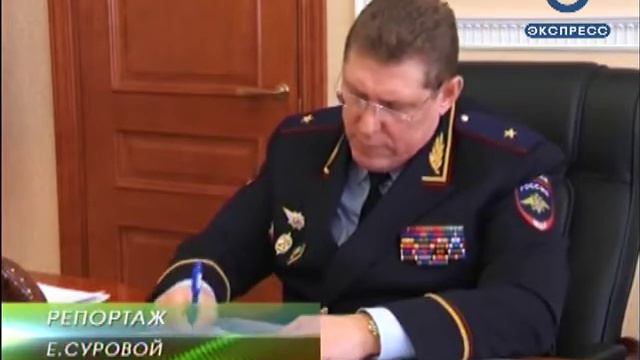 Новости Пенза и области за 16.02.2017